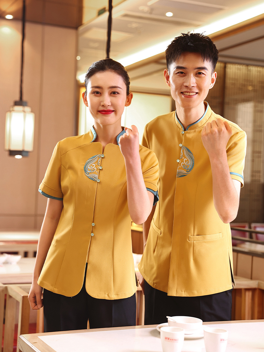 PHỤC VỤ 01